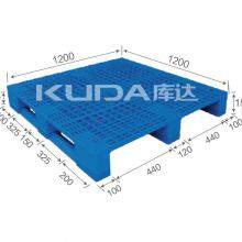 Heavy Duty Rack for Warehouse 1212E WGCZ PLASTIC PALLET(BUILT-IN STEEL TUBE)from China