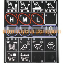 HD820 HD820-2 HD820-3 Excavator monitor keypad sticker