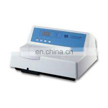 5 Files Adjustable Bandwidth Dual-beam UV-visible L9 Double Beam UV-VIS Spectrophotometer thumbnail-3
