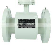 DKV Beverage Sewage Integrated Electromagnetic Flow Meter IP68 Water-proof Flowmeter thumbnail-4