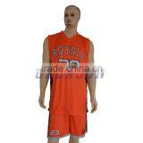 Wholesale Blank Basketball Jerseys,China Made Basketball Uniforms thumbnail-5