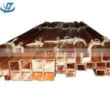 Top Quality Air Condition or Refrigerator Rectangular Copper Pipe thumbnail-3