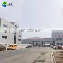 Steel Frame Suppliers Steel Frame Roof Steel Frame System thumbnail-3