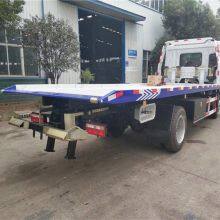 6 Ton Dongfeng Flatbed Wrecker Truck Sliding Platform Wrecker Rollback Beds Road Recovery Tow Truck thumbnail-2