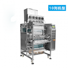 Packaging Mechanical Equipment for Bagged Mouthwash thumbnail-1