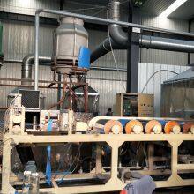 Hebei Marshine New Material Technology Co., Ltd. company overview - view 2 thumbnail