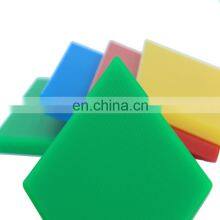 Yellow Color High Density and Quality HDPE Extrusive Sheet/Board/Block thumbnail-1