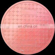 Plastic Road Drain Cover Round FRP Manhole Cover Well Pit Covers thumbnail-3