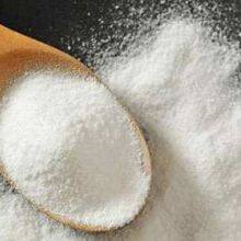 Sodium Bicarbonate 99.5%