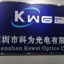 Shenzhen Kewei Optics Co., Ltd company overview - view 1 thumbnail