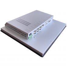 High Performance Industrial Computer - Panel PC With I7-6700 CPU thumbnail-2