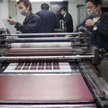 Dongguan Shineming Limited company overview - view 3 thumbnail