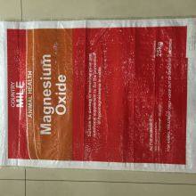 Plastic Handle PP Woven Rice Bag 25kg Thailand Rice Bags pp Woven Transparent Material Made Safe Food Bag thumbnail-4