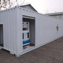 High Quality 20ft 40ft 40000l Container Fuel Station Fuel Mobile Filling Petrol Station Cheap Price thumbnail-3