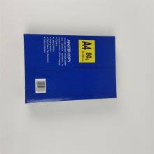 Multipurpose Copy Paper A4 80GSM Pulp Office Double A White A4 Copy Paper 80 Gsm (210mm x 297mm) thumbnail-2