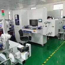Shenzhen Zhuanxin Electronic Materials Co., Ltd. company overview - view 2 thumbnail