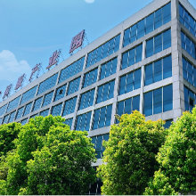 Wuhan Linkage Track Equipment Co.,ltd company overview - view 3 thumbnail