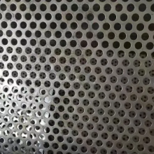 Top grade punched hole Perforated Metal Mesh,Stainless steel perforated metal and Hot zin perforated plate