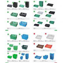 Plastic Grocery Basket for Hypermarket Supermarket Shopping Basket With Telescopic Handle With Wheels Plastic Crate thumbnail-5