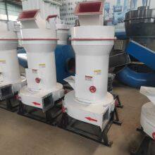Ultrafine Grinding Mill Is Suitable for Ore, Limestone, Calcite, Gangue and Rock thumbnail-5