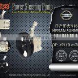 Power Steering Pump Applied For Nissan sunny 1.8 N16 49110-AV700 / 49110-WA610 /49110-5M700