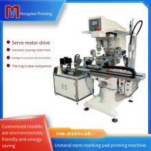 Hongmei Ptfe Teflon Urinary Catheter Three-color Printing Machine, Plasma Treatment Catheter and Nasogastric Tube Identification Ring Pad Printing Machine thumbnail-1