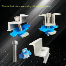 Photovoltaic Bracket Accessories - Aluminum Alloy Adjustable Side Pressure Blocks for Solar Panels thumbnail-5