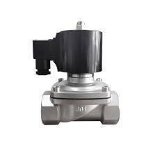 Manufacturer Direct Sales Vacuum Solenoid Valve Stainless Steel Solenoid Valve thumbnail-1
