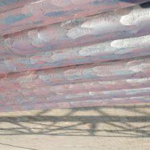 Forged Round Bar Electromagnetic Pure Iron for Magnetic Shielding Applications thumbnail-2