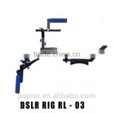 Poplar pro P-03 DSLR Rig - Movie Kit Shoulder Rig