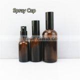 Trade Assurance! Wholesale 30ml Empty Amber Glass Oil Bottles With Spray Caps thumbnail-1