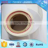 MDIY114 High Quality Small NFC Tags RFID Iso 15693 Rfid NFC Antenna Tags thumbnail-2