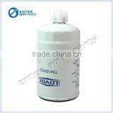 T64102003 Oil Filter in China FF5135 thumbnail-3