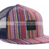 New Design Fashion Trucker Hat Custom 5 Panel Leather Patch Flat Bill Mesh Cap thumbnail-2