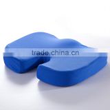 comfortable soft coccyx foam seat cushion