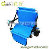 Stadium Seat thumbnail-1