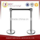 Retractable Chrome Barrier Poles