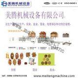 Full Automatic Pet Cat Dog Food Making Machine Process Line thumbnail-2