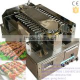Automatic yakitori grill machine, bbq machine, kebab machine                        
                                                Quality Choice