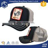 Popular New Style Custom Wholesale Trucker Golf Hat