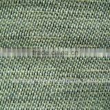 HX01017 Home Textile Decroative Sofa Cover Fabric thumbnail-1