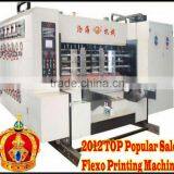 Corrugated Cardboard Flexo Ink Printing Machine China