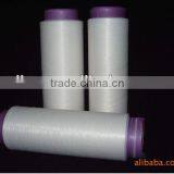 Spandex Covered Polyester Yarn 200D+40D thumbnail-1