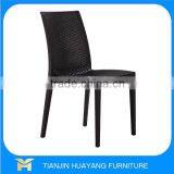 High Quality Dining Room PP Plastic Rattan Chair