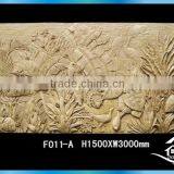 Abstract Relief Sculpture thumbnail-3