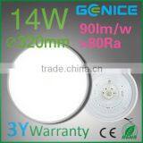 LED Light Home Lighting 14w 10w 20w Standard Light With Factory Price thumbnail-1