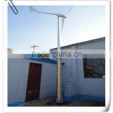 High Return! 1500w Home Wind Generator 1.5kw Horizontal Rooftop Wind Energy System, Permanent Magnet Free Energy Generator thumbnail-1