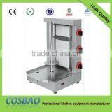 BN-RA03 Roast Chicken Making Shawarma Machine / Shawarma Grill Machine / Shawarma Machine for Sale thumbnail-1