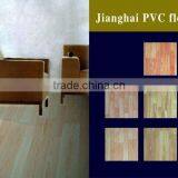 PVC FLOORING thumbnail-1