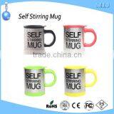 High Quality Practical Self Stirring Mug and Coffee Mixing Mug thumbnail-1